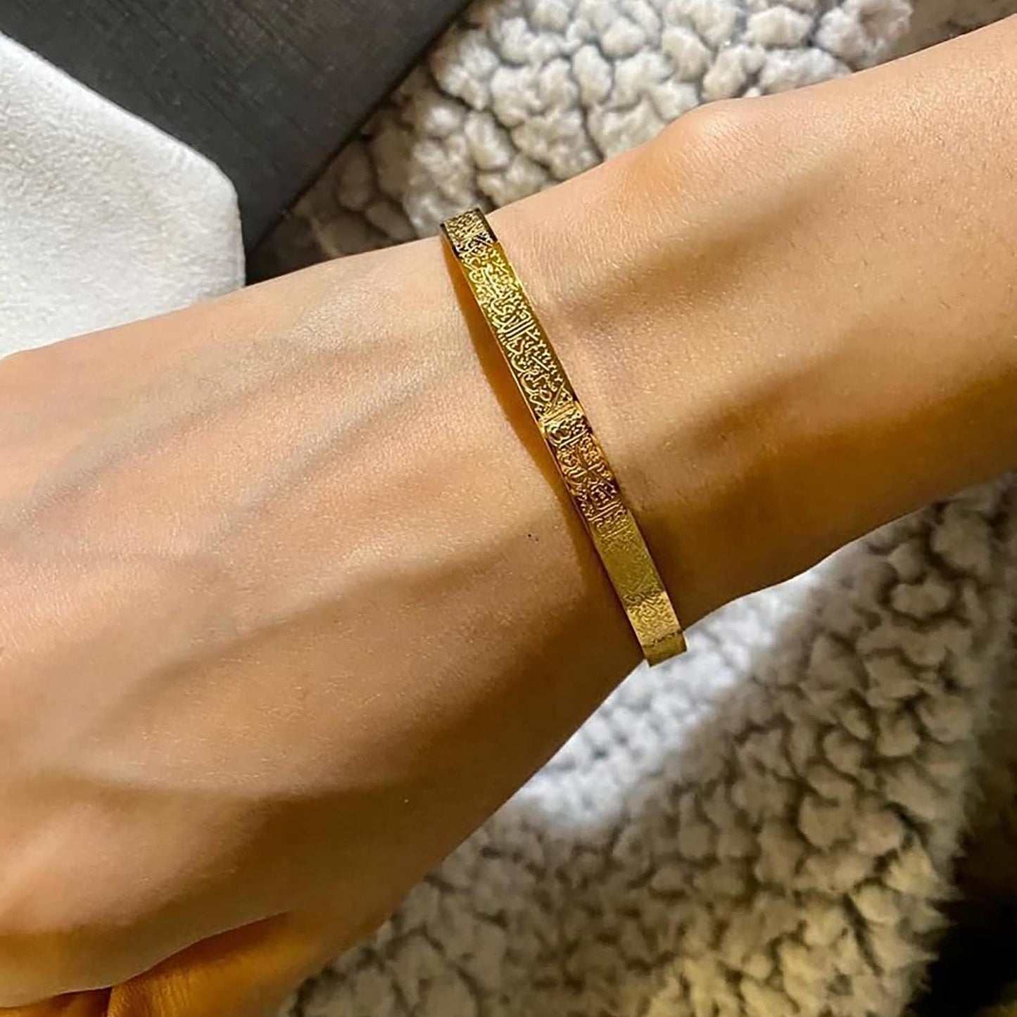 Ayatul Kursi – Bracelet Cuff Bangle men & women